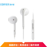 漫步者（EDIFIER）H180Plus 半入耳式有线耳机 手机耳机 音乐耳机 3.5mm接口 电脑笔记本手机适用