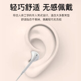 漫步者（EDIFIER）H180Plus 半入耳式有线耳机 手机耳机 音乐耳机 3.5mm接口 电脑笔记本手机适用