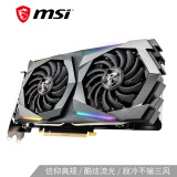 微星（MSI）魔龙 GeForce GTX 1660 SUPER GAMING X 6G 1660S旗舰款 电竞游戏台式电脑独立显卡