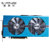 蓝宝石（Sapphire）RX 590 GME 8G D5 超白金极光特别版1380-1440MHz/8000MHz 8GB/256bit GDDR5 DX12显卡