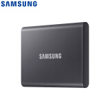 三星（SAMSUNG） 1TB Type-c USB 3.2 移动固态硬盘（PSSD） T7 灰色 NVMe传输速度1050MB/s 超薄时尚