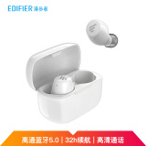 漫步者（EDIFIER） TWS1 真无线蓝牙耳机 迷你隐形运动手机耳机 通用苹果华为小米手机 白色