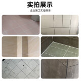 雨虹防水 T200彩色瓷磚地磚填縫劑粉美縫劑 防霉防水型耐磨勾縫劑黑色白色 白色-2KG附帶海綿+刮板