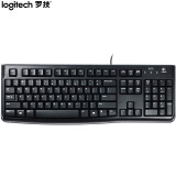 罗技（Logitech）K120 键盘 有线键盘 办公键盘 全尺寸 黑色 自营 U口