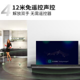 TCL电视 65T7D 65英寸高色域全场景AI电视 130%高色域 4K超薄金属全面屏 液晶网络智能电视机 以旧换新