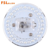佛山照明（FSL）LED灯盘灯板吸顶灯灯芯圆形2D管环形管改造替换贴片14W白光5700K晶钻款