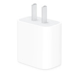 Apple 20W USB-C手机充电器插头 充电头 适配器适用iPhone 12 iPad 快速充电