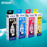 爱普生（EPSON）T6721-T6724墨盒套装 T672系列4色(适用L220/L310/L313/L211/L360/L380/L455/L385/L485)