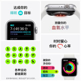 Apple Watch Series 6智能手表 GPS款 44毫米深空灰色铝金属表壳 黑色运动型表带 M00H3CH/A