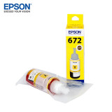 爱普生（EPSON）T6721-T6724墨盒套装 T672系列4色(适用L220/L310/L313/L211/L360/L380/L455/L385/L485)