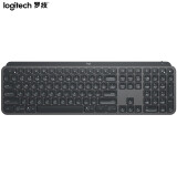 罗技（Logitech）MX Keys 键盘 无线蓝牙键盘 超薄 全尺寸 智能背光 深灰色