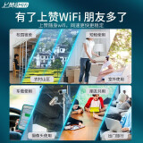 上赞S2 usb随身wifi 无限免插卡无线网卡mifi移动车载wifi上网卡移动联通电信三网通用流量