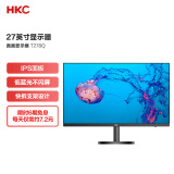 HKC 27英寸 2K高清 IPS直屏 三边微边框 DCI-P3色域 快拆壁挂 电脑液晶显示器 T278Q