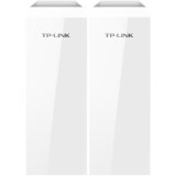 TP-LINK 无线网桥套装(5公里) 监控专用wifi点对点远距离传输无线AP CPE TL-S5-5KM套装