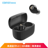 漫步者（EDIFIER）TWS1 真无线蓝牙耳机 迷你隐形运动手机耳机 通用苹果华为小米手机 黑色