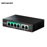 磊科（netcore）S6P 6口百兆POE交换机 监控摄像头分离器 非网管网络交换器 网线供电 AI智能企业级 金属机身