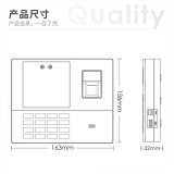 得力(deli)人脸指纹混合识别考勤机 真人语音无接触打卡签到机 免软件安装 自动生成报表33800