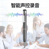 現代（HYUNDAI） 笔形录音笔迷你专业声控高清降噪学生上课用随身便携大容量会议商务语音转文字 黑色 16GB