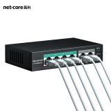 磊科（netcore）S6P 6口百兆POE交换机 监控摄像头分离器 非网管网络交换器 网线供电 AI智能企业级 金属机身