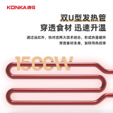 康佳（KONKA）电烧烤炉 电烤盘家用无烟烧烤架电烤炉铁板烧烤串机烧烤炉 KEG-W1503