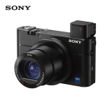 索尼（SONY）DSC-RX100M5A 黑卡数码相机 Vlog视频 1英寸大底（蔡司镜头 高速对焦 4K视频 黑卡5A）