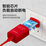 品胜 PD快充套装20W 苹果数据线充电器 适用iPhone13/12/11Pro/XsMax/mini/ipadpro小米华为手机充电插头18W