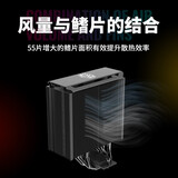 酷冷至尊(Cooler Master)暴雪T612 CPU风冷散热器(多平台/回流焊6热管/镀镍铜底座/双漩涡12CM风扇)