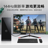 毕亚兹 DP高清线4K 1.8米 DisplayPort接口视频线1.2版2K 120HZ/144hz 2.0电脑显示器连接线 显卡转换线 hx15