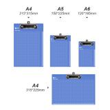 富强 A4强力板夹/FQ8004 带刻度标尺板夹 1个