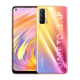 realme 真我V15 6400万像素 50W智慧闪充 仅179g 锦鲤色 6GB+128GB 双模5g手机