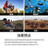 GoPro HERO8 Black 4K运动相机 Vlog便携摄像机 水下潜水户外骑行滑雪直播相机 增强防抖 裸机防水