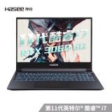 神舟(HASEE)战神Z8-TA7NS 新11代酷睿i7-11800H RTX3060 6G 15.6英寸144Hz游戏笔记本电脑(16G 512G SSD IPS)