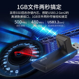 飚王（SSK）移动固态闪存优盘 USB3.2高速传输U盘 金属商务U盘 大容量电脑优盘 【USB3.2金属】128G