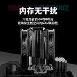 酷冷至尊(Cooler Master)暴雪T612 CPU风冷散热器(多平台/回流焊6热管/镀镍铜底座/双漩涡12CM风扇)