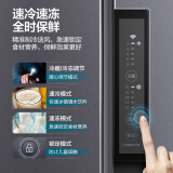 美的(Midea)606升变频一级能效对开双门家用冰箱智能家电风冷无霜BCD-606WKPZM(E)大容量精细分储