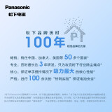 松下 Panasonic MC-S11V 蒸汽清洁机 蒸汽拖把 拖地机电动拖把擦地机洗地机 拖地神器 吸尘器伴侣（紫色）