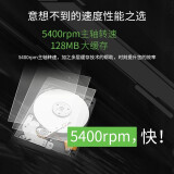 希捷(Seagate)1T/2T/4T 128MB 2.5英寸笔记本硬盘 SATA接口酷鱼 【ST1000LM048】1TB