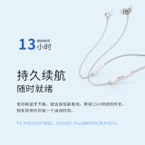 漫步者（EDIFIER）W200BT Plus 磁吸入耳式 无线运动蓝牙线控耳机 手机耳机 音乐耳机 带麦可通话 黑色