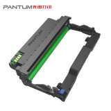 奔图（PANTUM）DL-413硒鼓 适用于P3305DN/M7105DN系列