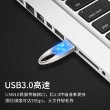 SSK飚王U盘 USB3.0高速 迷你金属车载U盘 个性创意刻字定制U盘 银色 32G