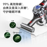 戴森(Dyson) V8 Fluffy Extra手持无线吸尘器 除螨 宠物 家庭适用