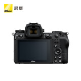 尼康（Nikon）Z 7 全画幅微单微单套机 Z7（ Z 50mm f/1.8 S）微单 定焦镜头