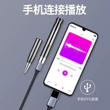 現代（HYUNDAI） 笔形录音笔迷你专业声控高清降噪学生上课用随身便携大容量会议商务语音转文字 黑色 16GB