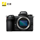 尼康（Nikon）Z 7 全画幅微单微单套机 Z7（Z 14-24mm f/2....