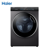 海尔（Haier）滚筒洗衣机全自动 BlingBling彩装机 智能配给 13kg直驱洗烘一体 XQG130-HBM14186LU1（专）