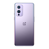 一加 OnePlus 9 5G 120Hz 柔性屏12GB+256GB 紫翼 骁龙888 65W快充 哈苏专业模式 超广角拍照游戏手机