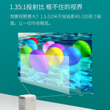 万播投影仪T2 Max投影机家用客厅卧室办公会议微型迷你便携小型高清小米手机投屏电视游戏智能家庭影院 小型万播投影仪t2 max