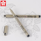 日本樱花勾线笔03【0.35mm】黑色 针管笔绘图笔