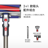 戴森(Dyson) V8 Fluffy Extra手持无线吸尘器 除螨 宠物 家庭适用