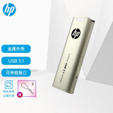 惠普（HP）64G USB3.1 U盘 X796w 香槟金 金属商务可伸缩高速读写电脑车载两用优盘